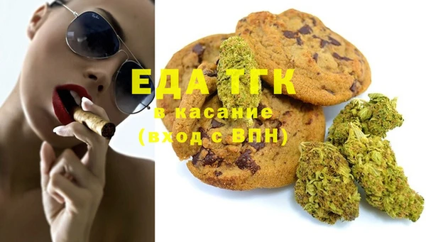 кокс Белоозёрский